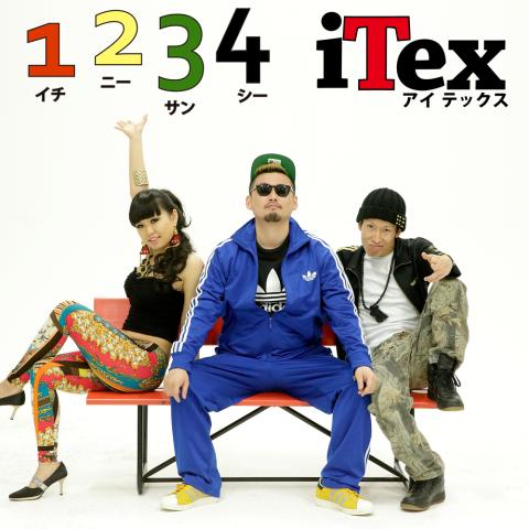ITEX 1234 JAKE1000.jpg